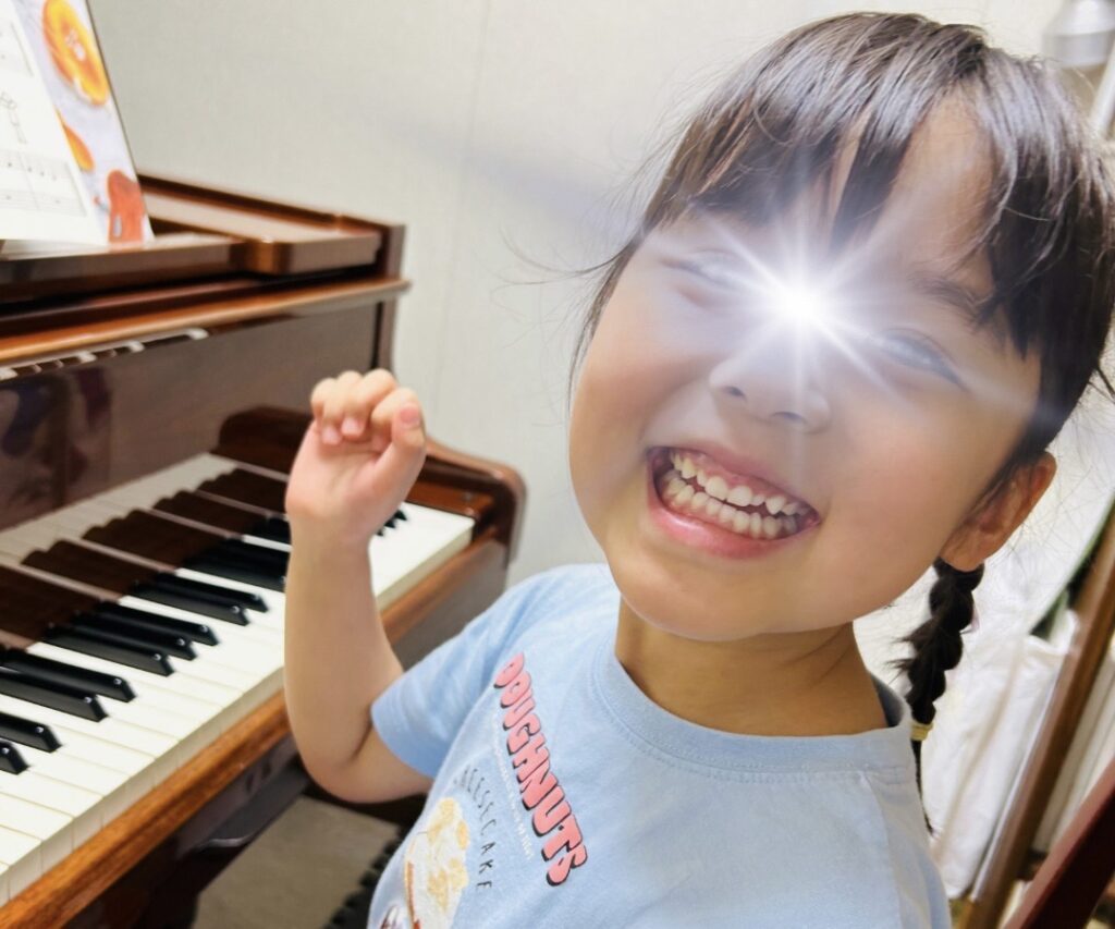 立川市 西国立 ピアノ教室 メープルミュージック